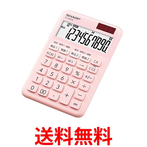 SPUエントリー ＋5と0のつく日はさらにお買得！ ▼▼▼▼エントリーはこちら▼▼▼▼ ▲▲▲▲エントリーはこちら▲▲▲▲ こちらの商品は、お取り寄せ商品のため お客様都合でのキャンセルは承っておりません。 (ご注文後30分以内であればご注文履歴よりキャンセルが可能です。) ご了承のうえご注文ください。 （※商品不良があった場合の返品キャンセルはご対応いたしております。） 掲載商品の仕様や付属品等の詳細につきましては メーカーに準拠しておりますので メーカーホームページにてご確認下さいますよう よろしくお願いいたします。 当店は他の販売サイトとの併売品があります。 ご注文が集中した時、システムのタイムラグにより在庫切れとなる場合があります。 その場合はご注文確定後であってもキャンセルさせて頂きますのでご了承の上ご注文下さい。 商品タイトルにセット商品である旨の記載が無い場合は、単品での販売となりますのでご了承下さい。