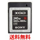 \j[ XQD[J[h 240GB QD-G240F  ySG63857z