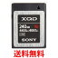 ソニー XQDメモリーカード 240GB QD-G240F 送料無料 【SG63857】