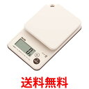 タニタ クッキングスケール はかり キッチン 料理 3kg 1g単位 防水 洗える 丸洗い 最短1秒ではかれる アイボリー KW-301-IV 送料無料 【SG...