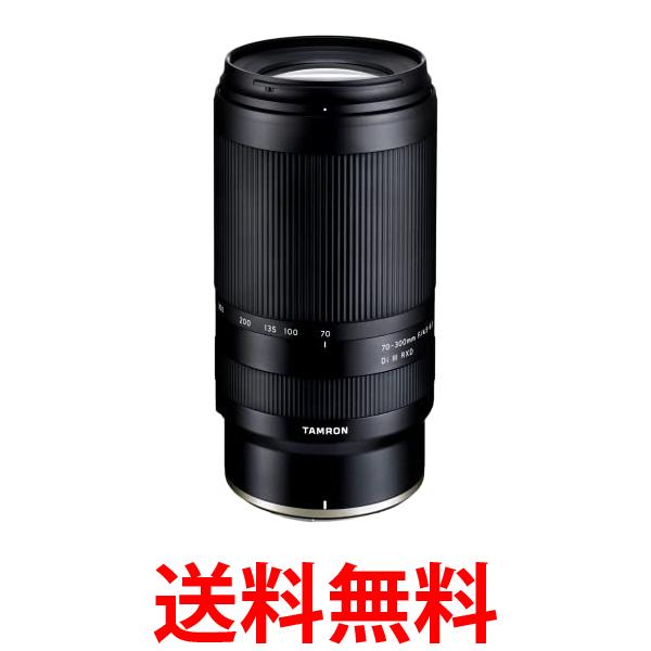 タムロン 70-300mm F/4.5-6.3 Di III RXD ニコンZマウント用（Model A047） 送料無料 【SG64024】