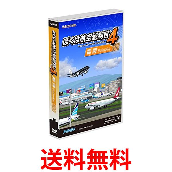 18日は楽天感謝デー SPUエントリー ＋5と0のつく日はさらにお買得！ ▼▼▼▼エントリーはこちら▼▼▼▼ ▲▲▲▲エントリーはこちら▲▲▲▲ こちらの商品は、お取り寄せ商品のため お客様都合でのキャンセルは承っておりません。 (ご注文後30分以内であればご注文履歴よりキャンセルが可能です。) ご了承のうえご注文ください。 （※商品不良があった場合の返品キャンセルはご対応いたしております。） 掲載商品の仕様や付属品等の詳細につきましては メーカーに準拠しておりますので メーカーホームページにてご確認下さいますよう よろしくお願いいたします。 当店は他の販売サイトとの併売品があります。 ご注文が集中した時、システムのタイムラグにより在庫切れとなる場合があります。 その場合はご注文確定後であってもキャンセルさせて頂きますのでご了承の上ご注文下さい。 商品タイトルにセット商品である旨の記載が無い場合は、単品での販売となりますのでご了承下さい。