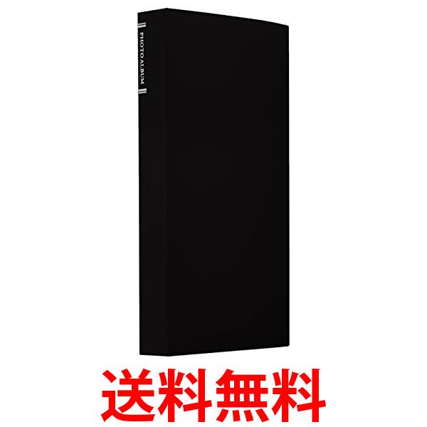 ナカバヤシ ポケットアルバム 超透明 3段 L判312枚収納 ブラック CTPL-300-BK 送料無料 【SG64187】