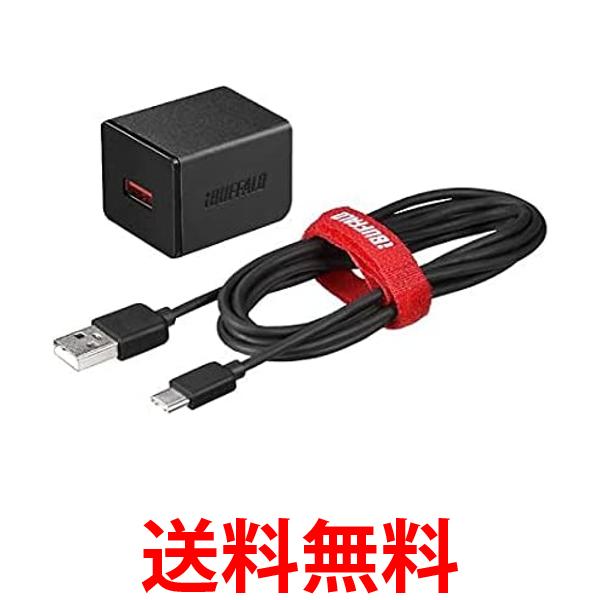 obt@[ AC-USB 2.4A 1|[gType CP[u 1.5m ubN  ySG64247z