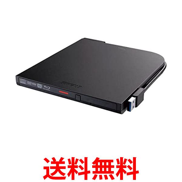 バッファロー BRXL-PT6U3-BKE (ブラック) USB3.2 (Gen1) 対応 ポータブルBD 再生/書込ソフト添付 送料無料 【SG64249】