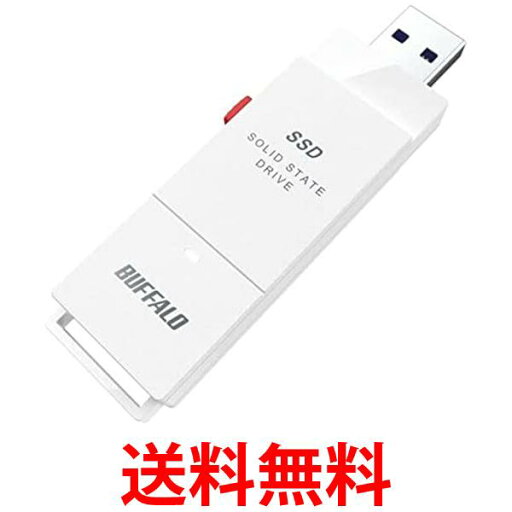 バッファロー SSD-SCT1.0U3-WA (ホワイト) 外付けSSD SSD-SCTU3Aシリーズ 1TB 送料無料 【SG64278】 バッファロー SSD-SCT1.0U3-WA (ホワイト) 外付けSSD SSD-SCTU3Aシリーズ 1TB 送料無料 【SG64278】