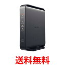 バッファロー 無線LAN Wi-Fiルーター WSR-1166DHPL2 866+300Mbps IPv6対応 送料無料 【SG64299】