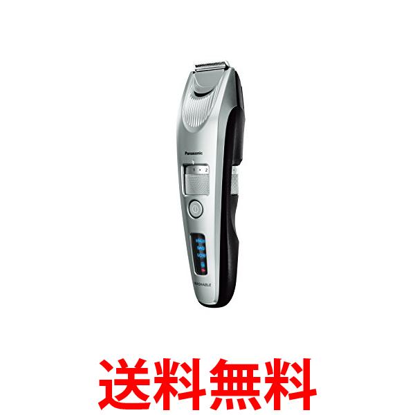 パナソニック ヒゲトリマー 充電・交流式 シルバー調 ER-SB60-S 送料無料 【SG64419】