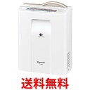 パナソニック ふとん暖め乾燥機(マットレスタイプ) シャンパンゴールド FD-F06X2-N 送料無料 【SG64426】