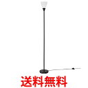 フロアスタンド ブラック_TF-YN10CW-K 06-1640 オーム電機 送料無料 【SG64788】