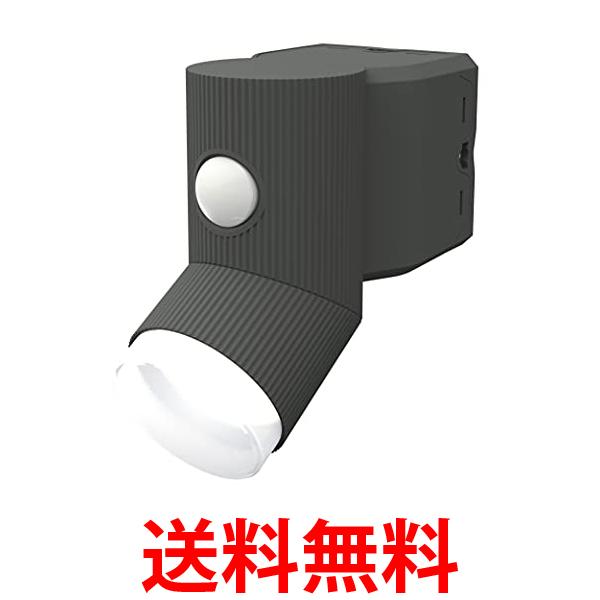 ムサシ RITEX 乾電池式シンプルスタイルセンサーライト 4.5W×1灯 LED-CY130 グレー 送料無料 【SG64888】 その1
