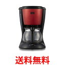 メリタ コーヒーメーカー メリタ(Melitta) フィルターペーパー式 コーヒーメーカー ツイスト ルビーレッド 5杯用 SCG58-5R 送料無料 【SG64896】