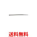 ヤザワコーポレーション 束ねるバンド黒100mm110本入 FTC100K110 送料無料 【SG64922】