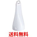朝日電器 ELPA LEDくるっとランタン DOP-L020 ホワイト 送料無料 【SG65234】