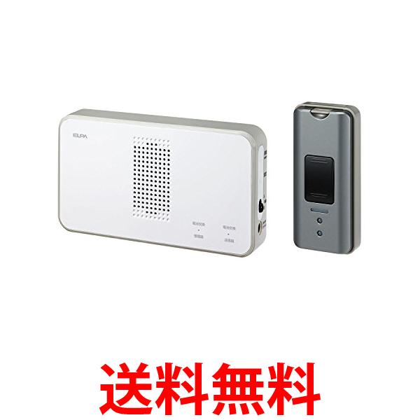 朝日電器 ELPA エルパ ワイヤレスチャイム押しボタンセット EWSシリーズ EWS-S5031 白 送料無料 【SG65238】