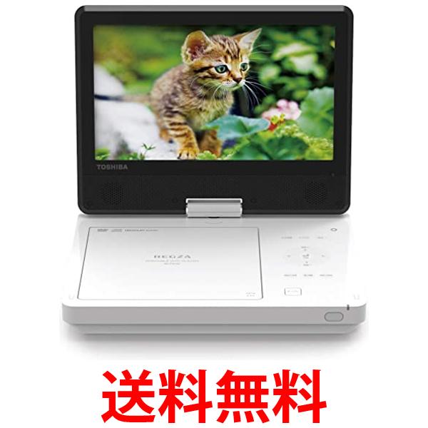 東芝 SD-P910S ポータブルDVDプレーヤー 送料無料 【SG65264】