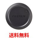 富士フイルム RLCP-001 CD レンズリアキャップ 送料無料 【SG65385】