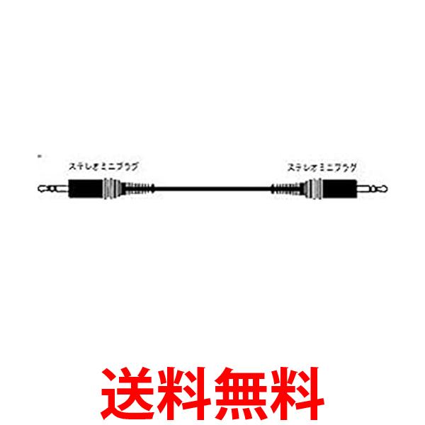 ポイント最大20倍 ワンダフルデー＆SPU ＆購入履歴の対象商品限定エントリーと リピート購入＋クーポン利用で 超お買い得な日！ (SPU(16倍)＋ワンダフルデー（2倍） ＋リピート購入(1倍)＋通常(1倍)) でポイント最大20倍！！ ▼▼▼▼エントリーはこちら▼▼▼▼ ▲▲▲▲エントリーはこちら▲▲▲▲ こちらの商品は、お取り寄せ商品のため お客様都合でのキャンセルは承っておりません。 (ご注文後30分以内であればご注文履歴よりキャンセルが可能です。) ご了承のうえご注文ください。 （※商品不良があった場合の返品キャンセルはご対応いたしております。） 掲載商品の仕様や付属品等の詳細につきましては メーカーに準拠しておりますので メーカーホームページにてご確認下さいますよう よろしくお願いいたします。 当店は他の販売サイトとの併売品があります。 ご注文が集中した時、システムのタイムラグにより在庫切れとなる場合があります。 その場合はご注文確定後であってもキャンセルさせて頂きますのでご了承の上ご注文下さい。