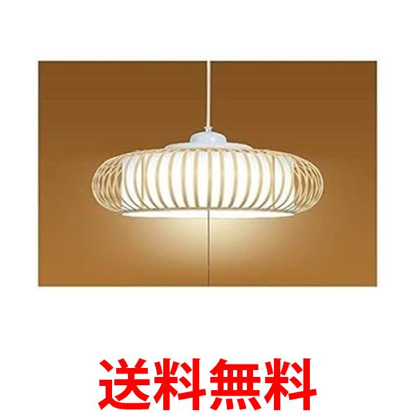 NECLEDペンダントライト調光タ...