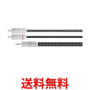 OYAIDE HPSC-35R 1.3m 3.5ステレオミニ-RCAケーブル 送料無料 【SG65714】