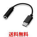 PGA Premium Style 3.5mmCzϊA_v^ for USB Type-C ubN PG-35CCN01BK  ySG65792z