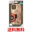 PGA Premium Style iPhone 1212 Pro եݥåȥ ץƥ󡦥ꥫ PG-DPT20G20CTA ̵ SG65857