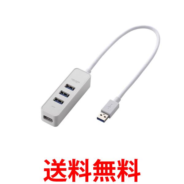 エレコム USB3.0 ハブ 4ポート バスパワー マグネット付 MacBook Surface Pro Chromebook他 ノートPC Nintendo Switch対応 送料無料 【SG65981】