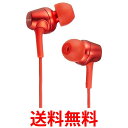 ソニー イヤホン MDR-EX255AP カナル型 リモコン マイク付き レッド MDR-EX255AP R 送料無料 【SG66357】