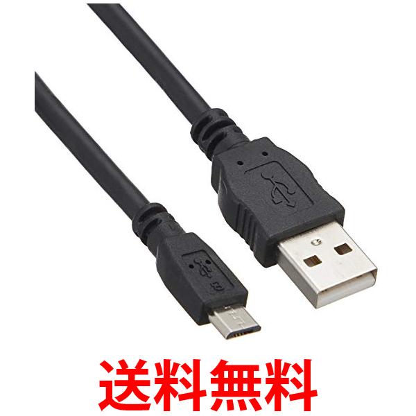 ELECOM タブレット用USB2.0ケーブル A-microB 2A出力 0.8m ブラック TB-AMB2A08BK 送料無料 【SG66394】