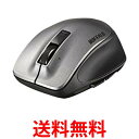 バッファロー BSMLW500MBK 無線 レーザー マウス M ブラック 送料無料 【SG66552】