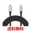 쥳 C-Lightning֥ 饤ȥ˥ iPhone PowerDeliveryб ѵ Appleǧ 2.0m 졼 MPA-CLPS20GY ̵ SG66605