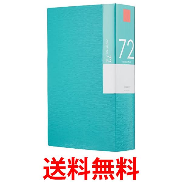 BUFFALO CD&DVDファイルケース ブックタイプ 72枚収納 ブルー BSCD01F72BL 送料無料 【SG66647】