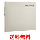 楽天THINK RICH STOREナカバヤシ ファイル ブック式フリーアルバム ドゥファビネ ミニ ホワイト アH-MB-91-W 送料無料 【SG66653】