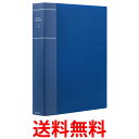 ナカバヤシ アルバム フォトグラフィリア 2L判 200枚 2段 ブルー PH2L-1020-B 送料無料 【SG66883】