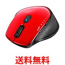 バッファロー BSMBW510SRD 無線 BlueLED 5ボタン ネオフィットマウス S レッド 送料無料 【SG66934】