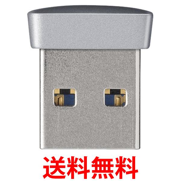 BUFFALO USB3.0対応 マイクロUSBメモリー 64GB シルバー RUF3-PS64G-SV 送料無料 【SG66942】
