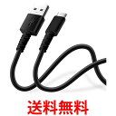 PGA Premium Style [dʐM 炩P[u USB-AtoUSB-C 1.2m ubN PG-YWCA12BK  ySG67321z