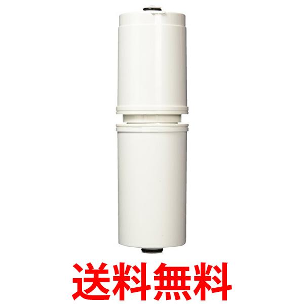楽天市場】浄水器 カートリッジフジ医療fw-01cn上下セットの通販 楽天市場】浄水器 カートリッジフジ医療fw-01cn上下セットの通販