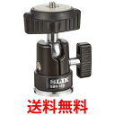 SLIK 雲台 SBH-110 自由雲台型 206324 送料無料 【SG67672】