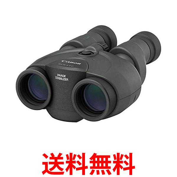 Canon 双眼鏡 10×30 IS II BINO10X30IS2 送料