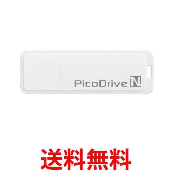 グリーンハウス USBフラッシュメモリ ピコドライブN 16GB GH-UFD16GN 送料無料 【SG68065】