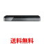 東芝 4TB HDD 7チューナー搭載 ブルーレイレコーダー(最大7チャンネルまるごと録画可能)TOSHIBA REGZA タイムシフトマシン 送料無料 【SG68159】