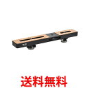 SLIK 雲台アクセサリー プレート II カメラ2台搭載用 201152 送料無料 【SG68180】