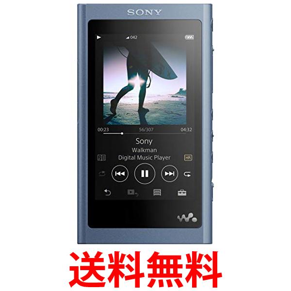 ソニー ウォークマン Aシリーズ 16GB NW-A55HN MP3プレーヤー Bluetooth microSD対応 ハイレゾ対応 最大45時間連続再生 送料無料 【SG68437】