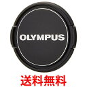 OLYMPUS ミラーレス一眼 薄型レンズキャップ φ52mm LC-52C 送料無料 【SG68510】