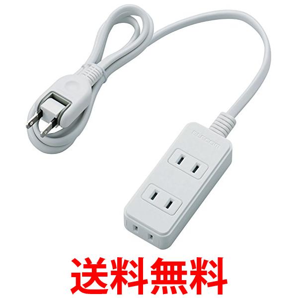 エレコム 電源タップ 雷ガード スウィングプラグ 3個口 1m ホワイト T-KS02-2310WH ...