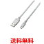 쥳 MPA-AMB2U12WH ۥ磻 ޥUSB֥ microUSB  ®б ɽ΢狼䤹ͥ ž  ̵ SG68588