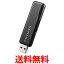 ǡ U3-STD16GR K USB3.1 Gen 1 (USB3.0) USB2.0б USB꡼ ֥å 16GB ̵ SG68602