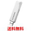 ǡ U3-STD16GRW USB3.1 Gen 1USB3.0USB2.0б USB꡼ ۥ磻 16GB ̵ SG68605