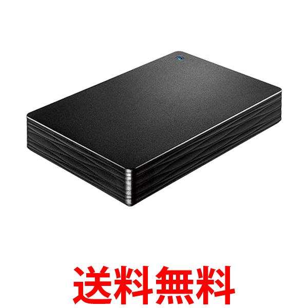 アイオーデータ USB 3.1 Gen 12.0対応 ポータブルハードディスク カクうす Lite ブラック 5TB HDPH-UT5DKR 送料無料 【SG68740】